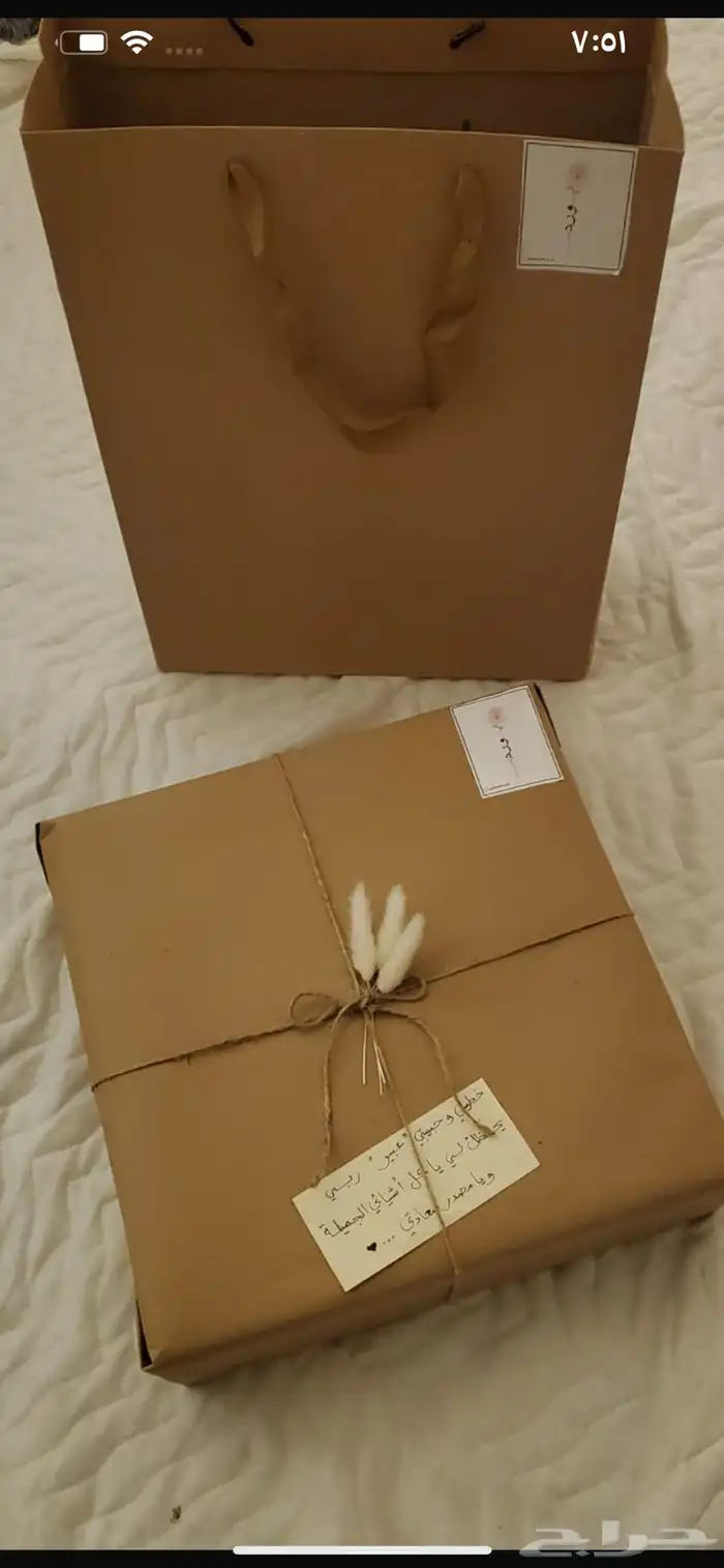 يسعدنا تواصلكم معنا وستجدون كل ماهو لطيف هدايه  توزيعات ورد 3