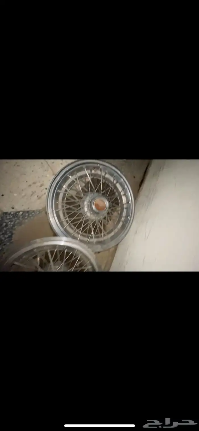 طيس كابرس 90 0