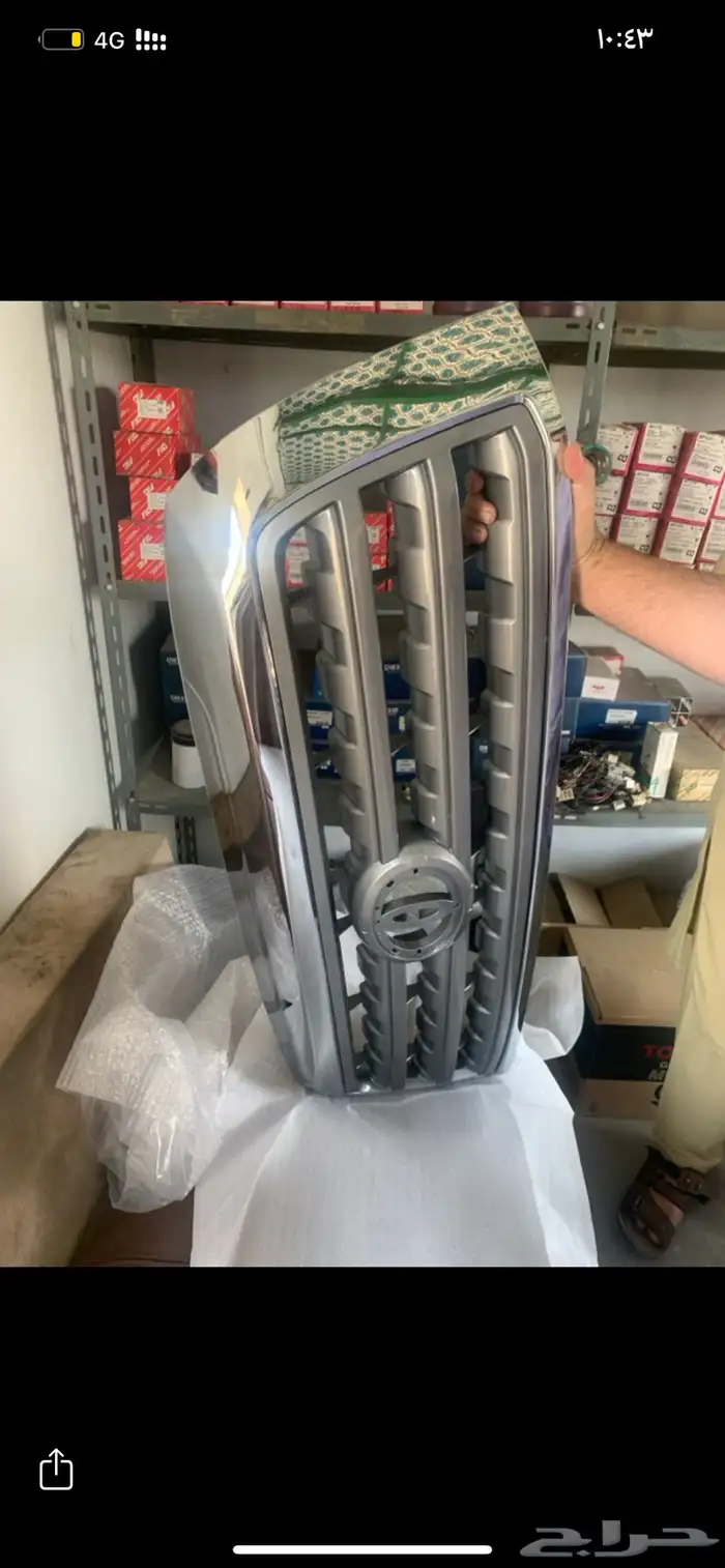 قطع سكويا جديد 0