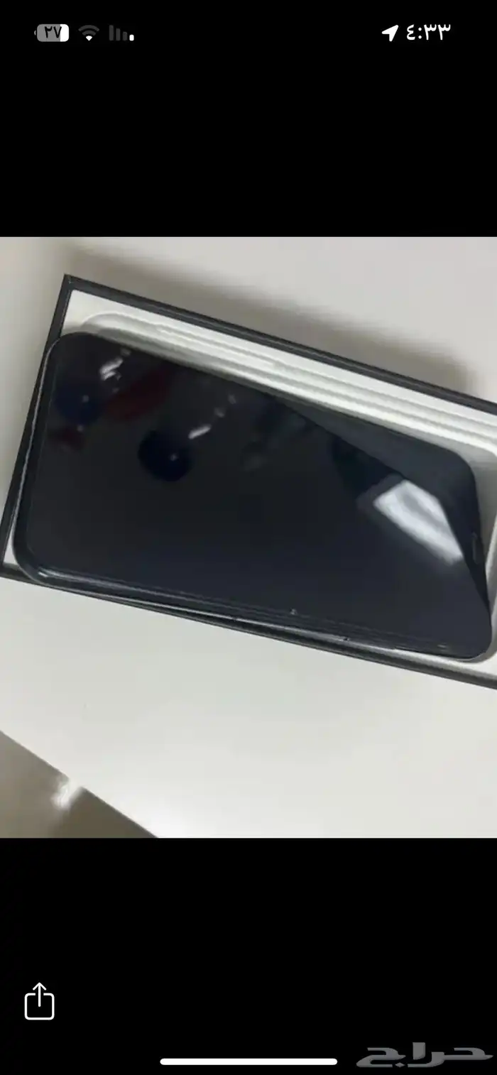 ايفون 11 برو 2