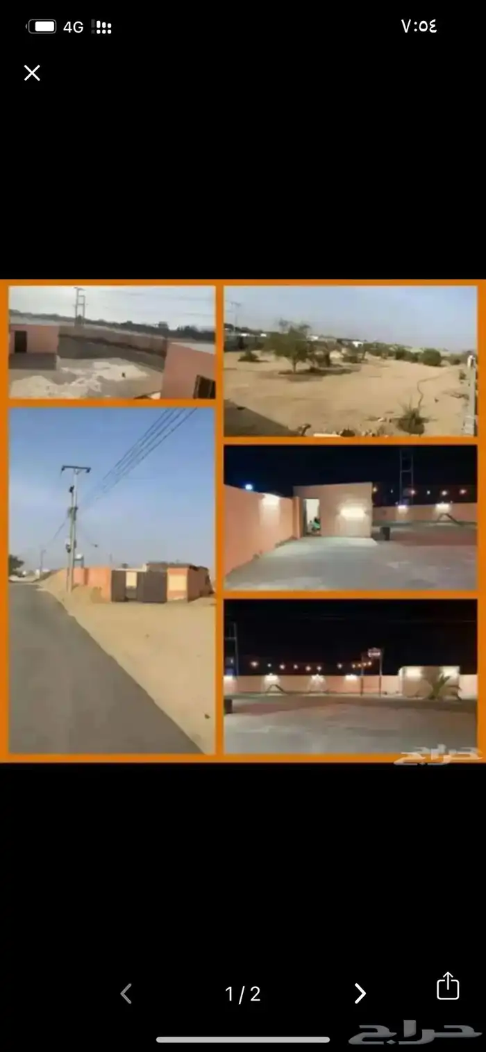 أستراحة للإيجار الشهري قريبه من قصر لازورد املج 1
