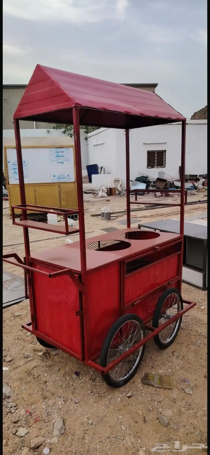 فودترك عربة متنقله عربة شاي جمر 1