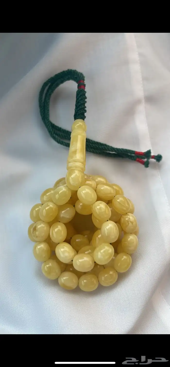 مسباح كهرمان طبيعي ( تم البيع ) 1