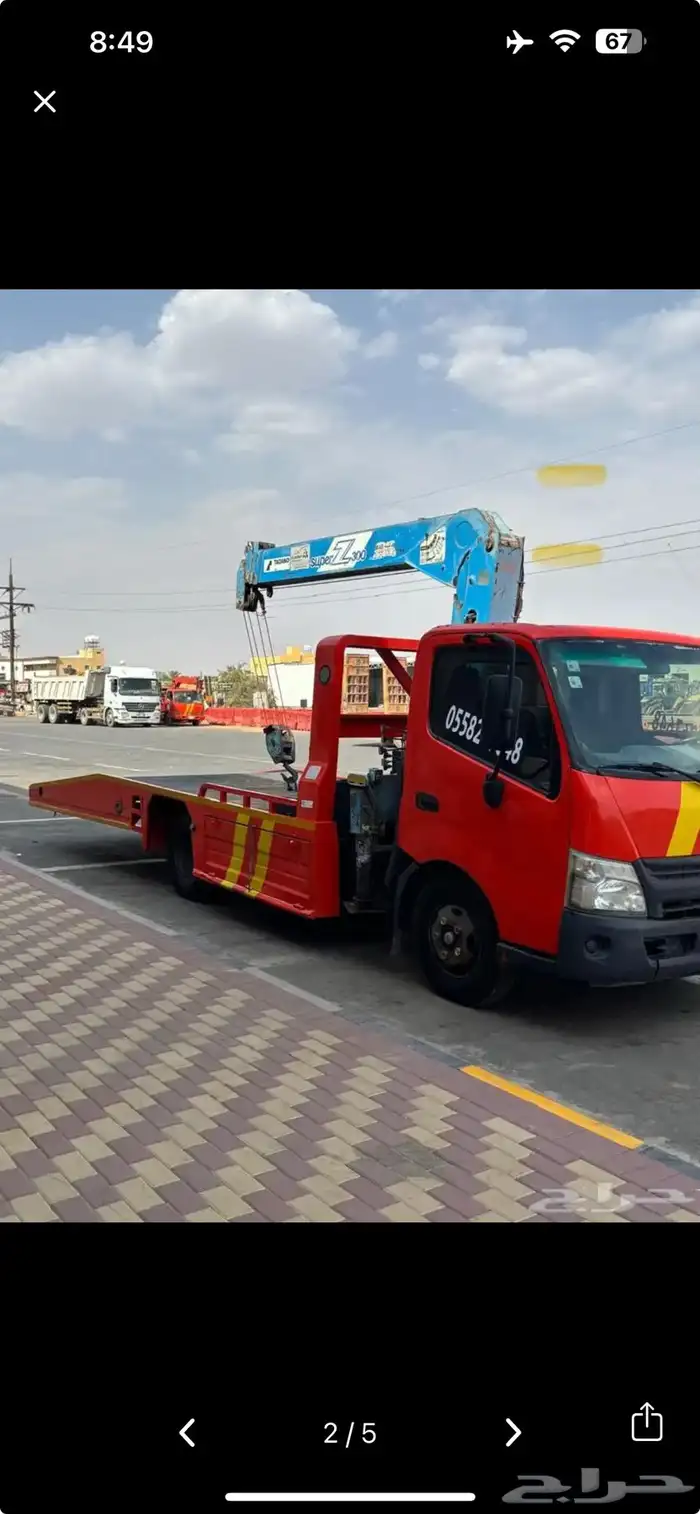 سطحه ونش احد المسارحة 0