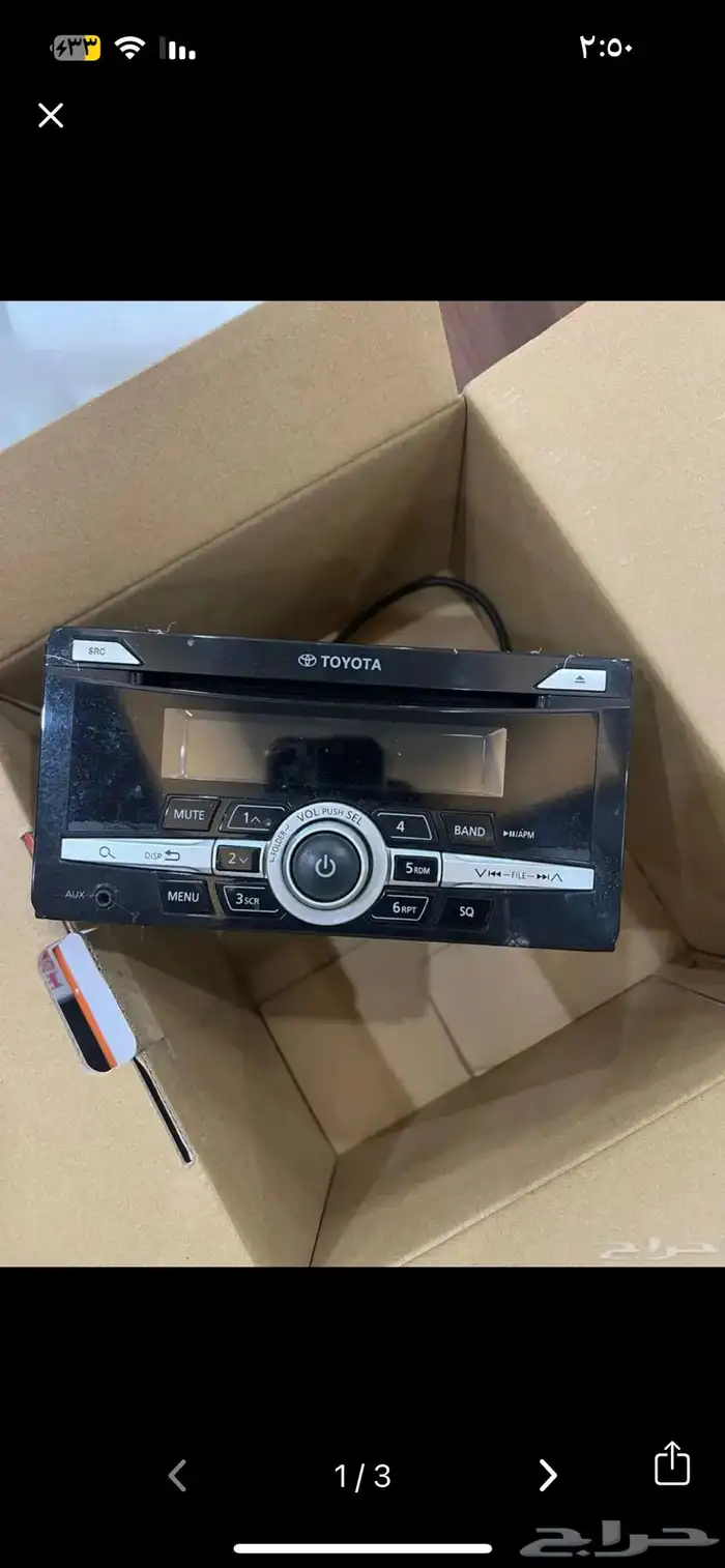 مسجل كورلا 2015عندي ديكور مسجل فور شنر 2020 1