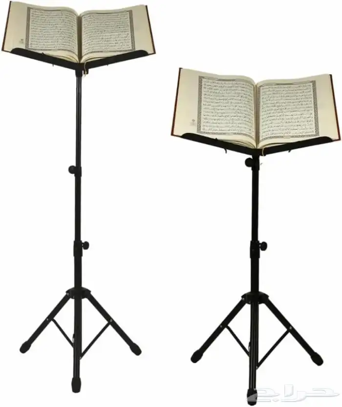 حامل مصحف استيل مرن   حامل قران متين وقابل لتعديل للقراءة 0