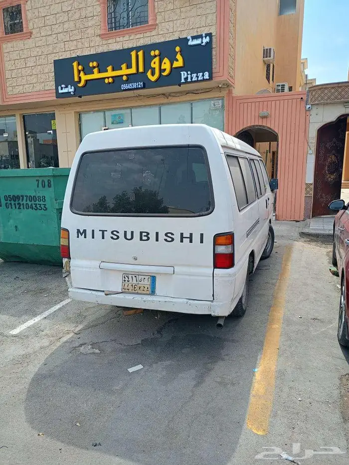 الرياض العزيزية شارع نهاوند 0