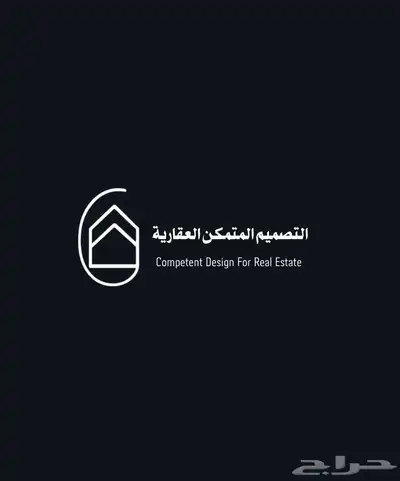 ارض تجارية للبيع في حي الشراع شارع 60 الغربي index