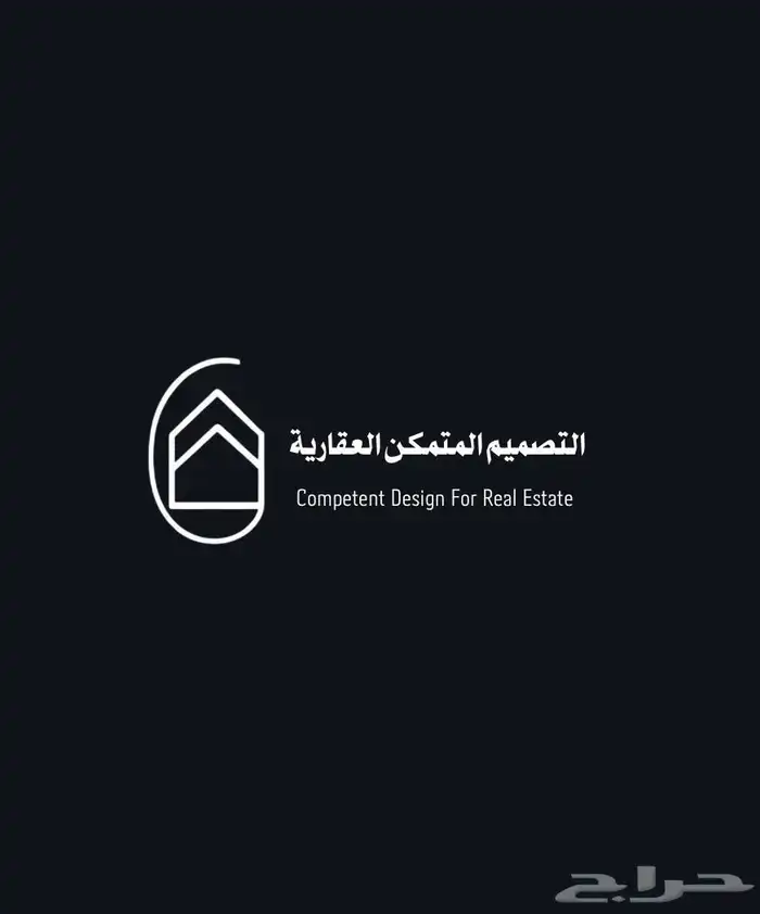 ارض تجارية للبيع في حي الشراع شارع 60 الغربي 0