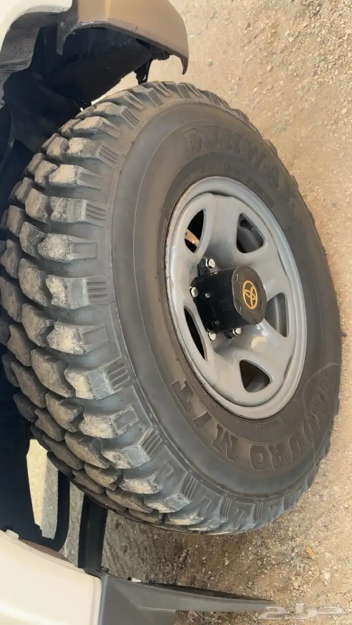 5 كفرات رانوي حجري 4
