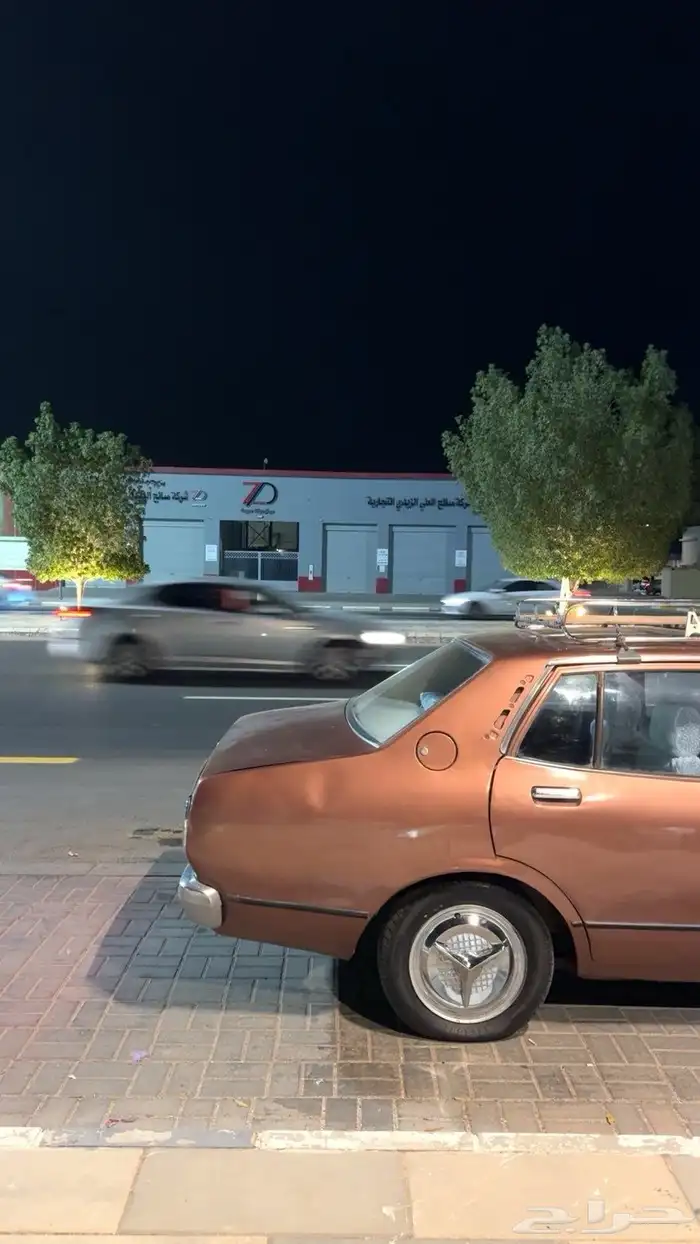 نيسان 180B قعيه 7