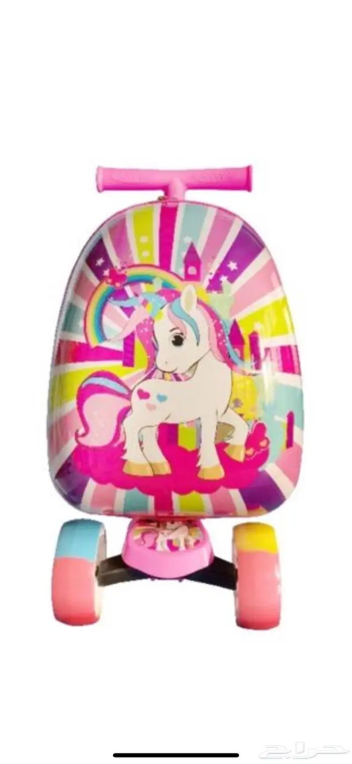 شنط سفر سكوتر اطفال 1