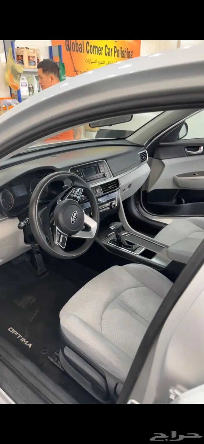 اوبتيما 2020 نص فل 0