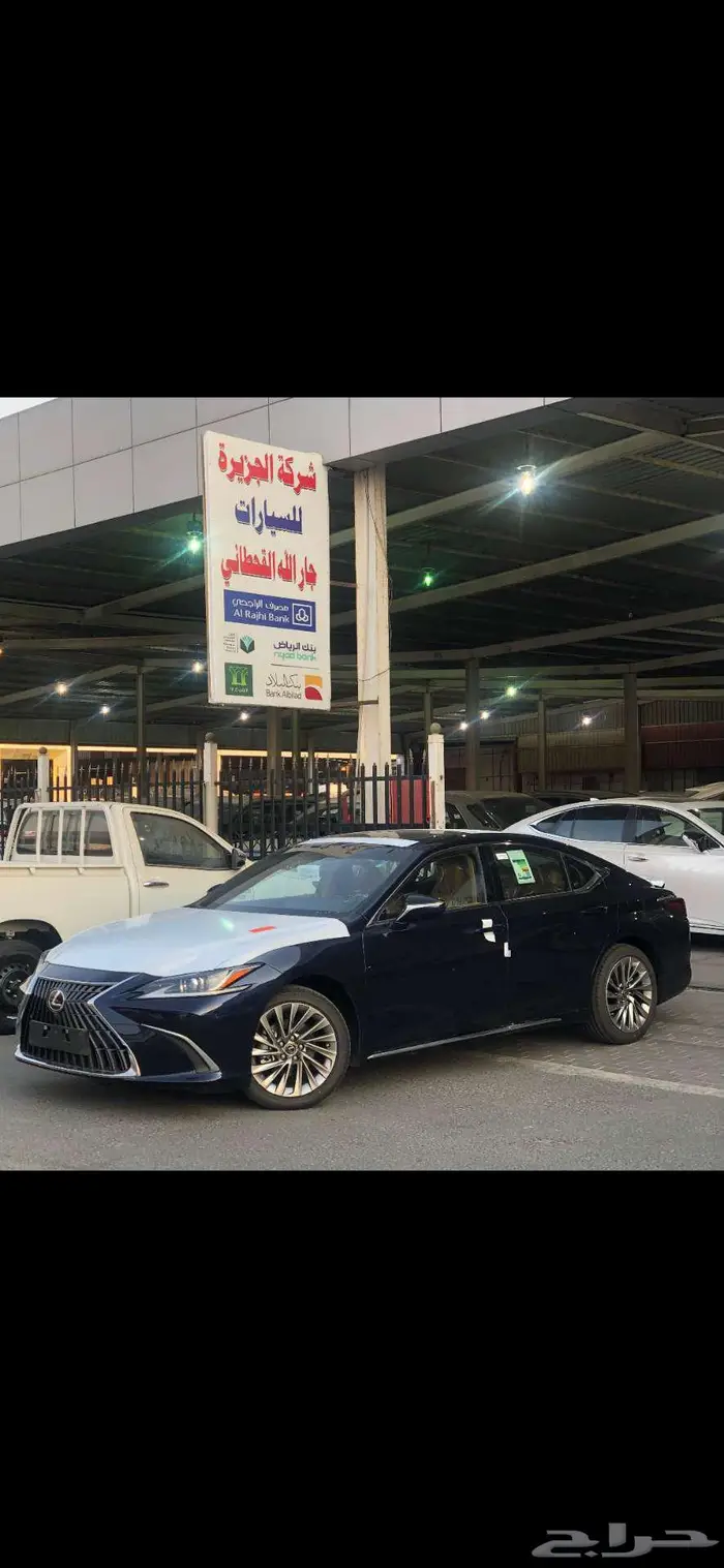 لكزس ES300 BH 2025 هايبرد تيتانيوم _ كحلي 3