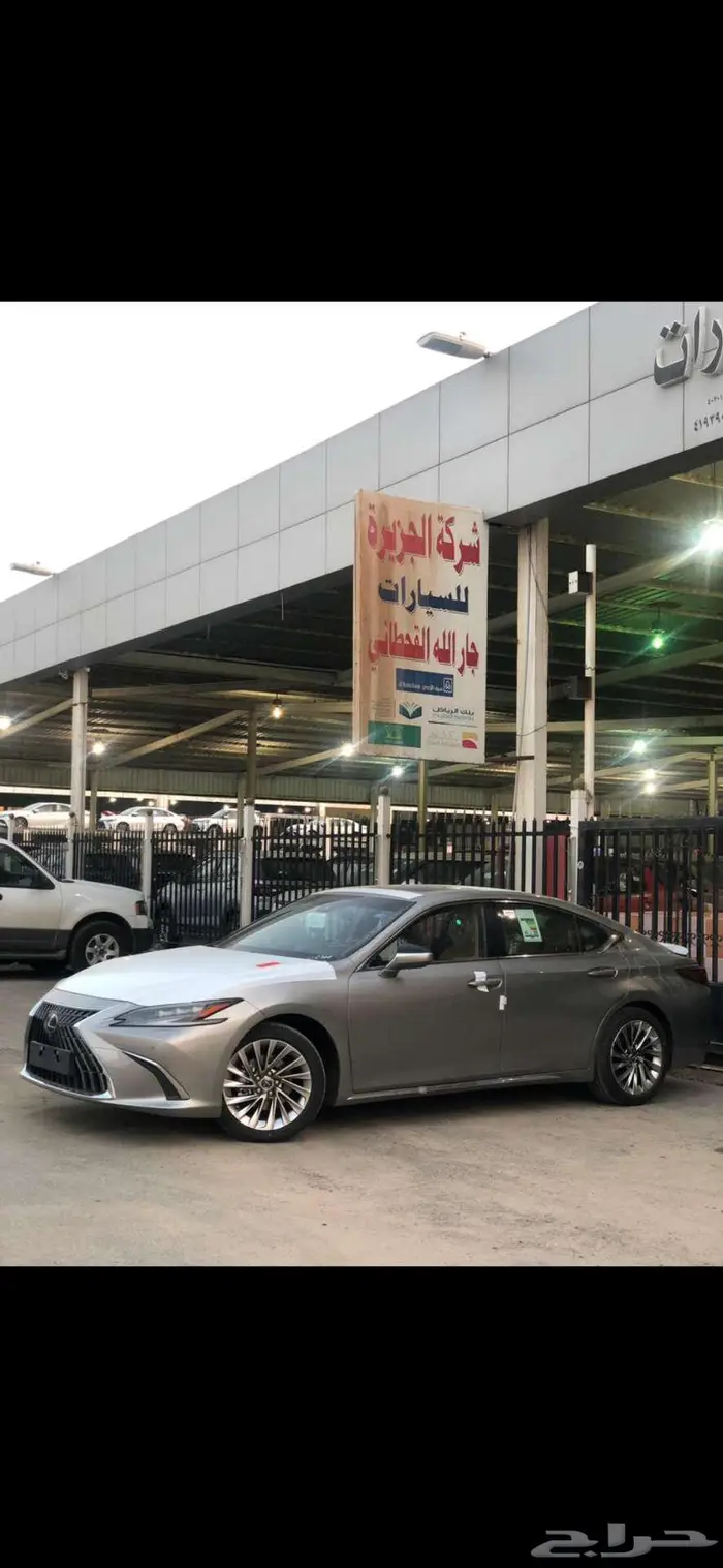 لكزس ES300 BH 2025 هايبرد تيتانيوم _ كحلي 0