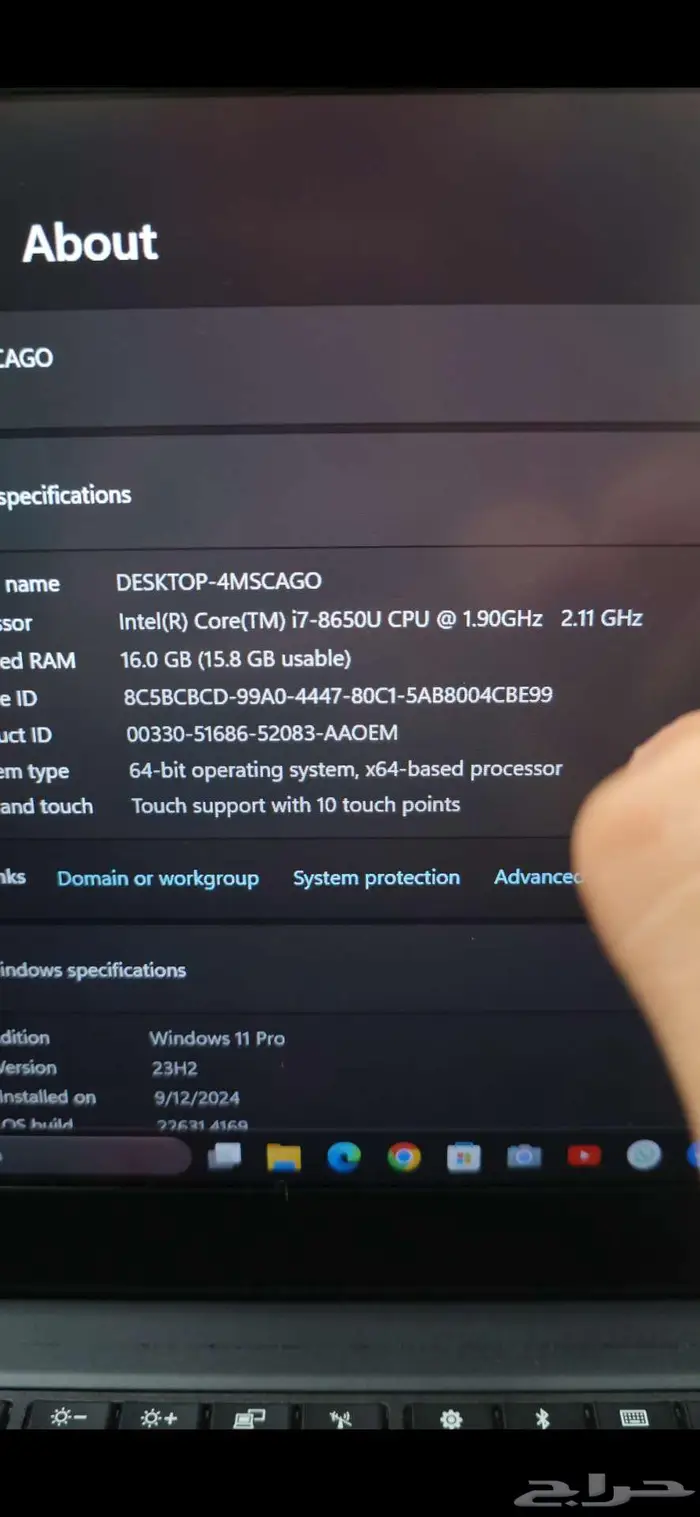 لابتوب ثنك باد رجيع ارامكوi7 4