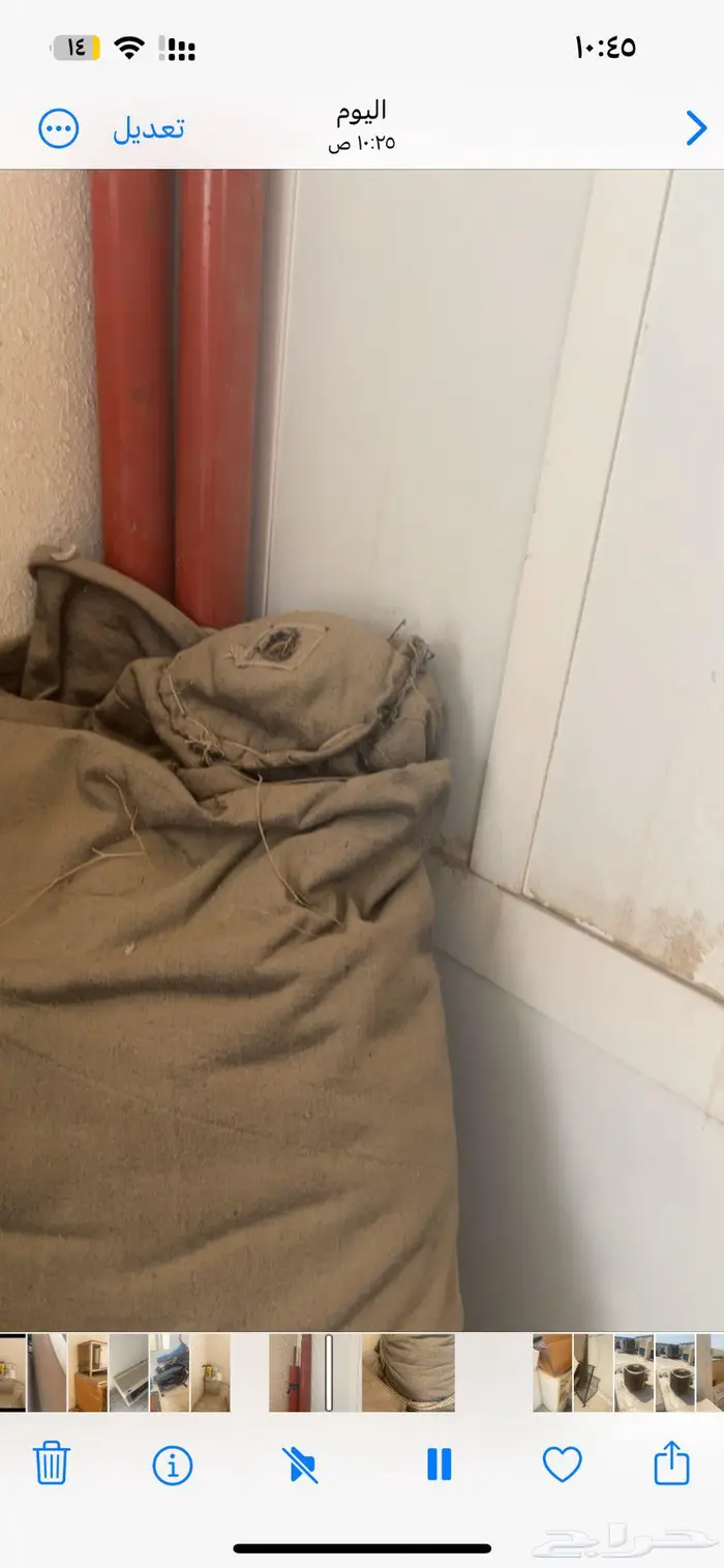 مجموعة اثاث وأجهزه منزلية 11