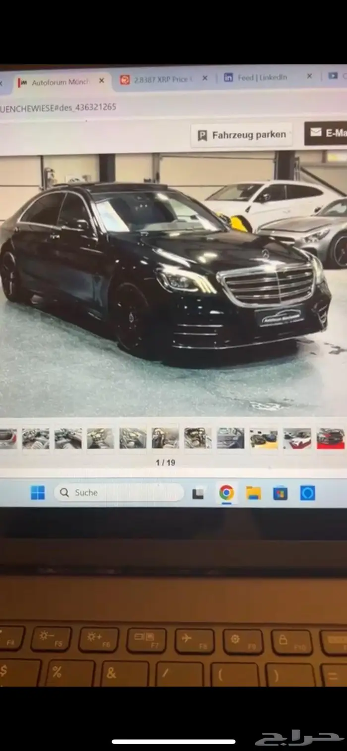 للبيع سياره مرسيدس s400 Diesel 2