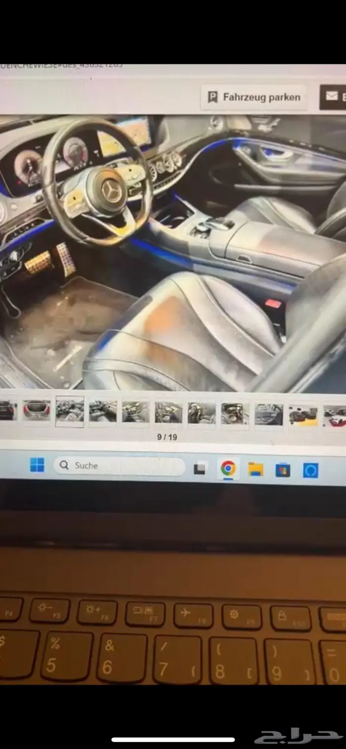 للبيع سياره مرسيدس s400 Diesel 10