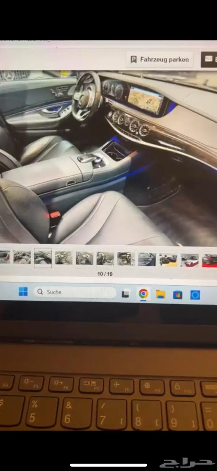 للبيع سياره مرسيدس s400 Diesel 8