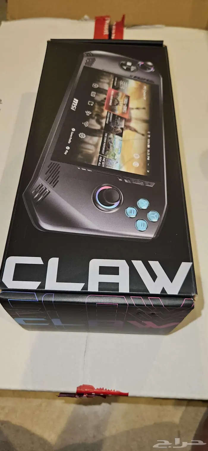 msi claw ultra 5 جديد 1