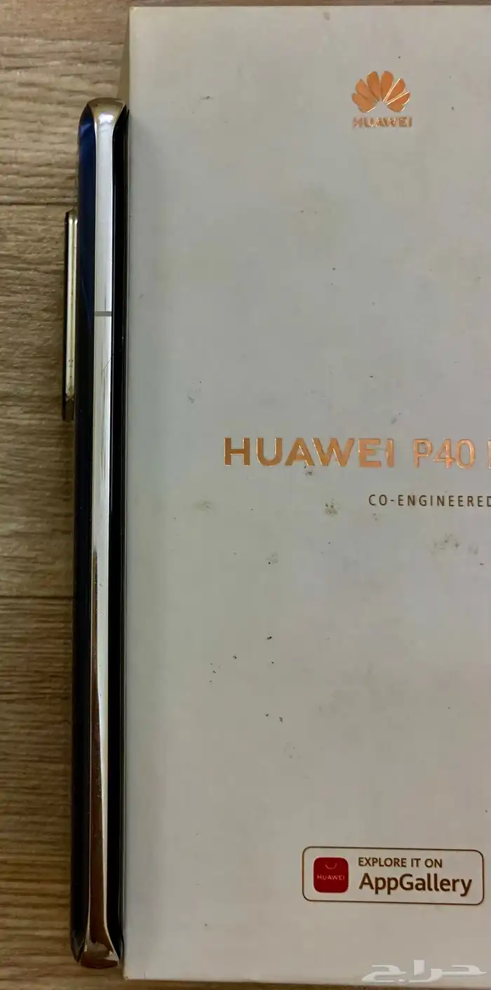 هواوي p40 pro 9