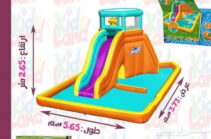 ألعاب و طاولات و كراسي أطفال مدارس و روضات 23