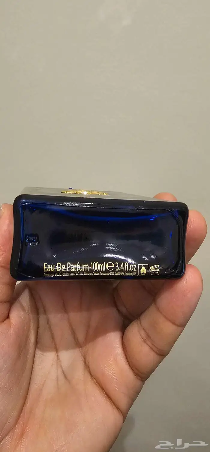 عطر امواج انترلود (الازرق) الاصلي للبيع 1