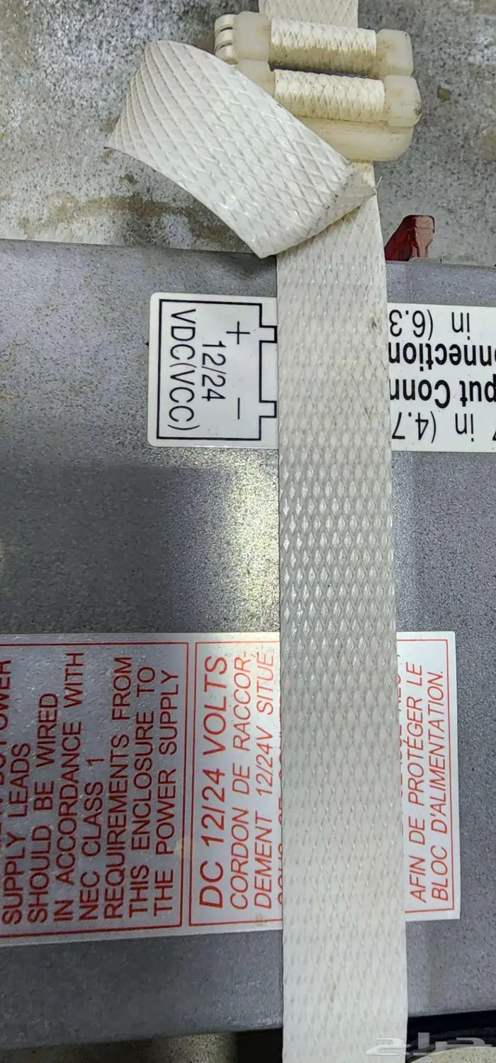 ثلاجة. 12   24 v تنفع للكرفانات 0