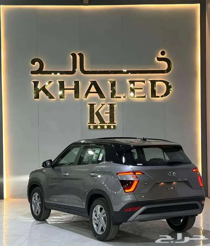 هيونداي كريتا كمفورت 2026 كاش واقساط 3
