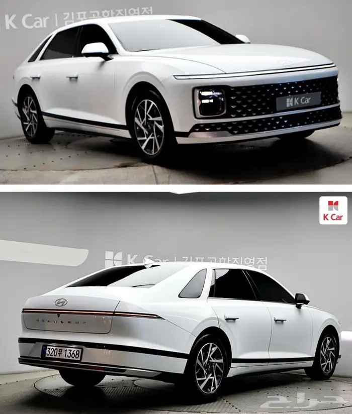 أزيرا 2026 (هايبرد) Exclusive 0