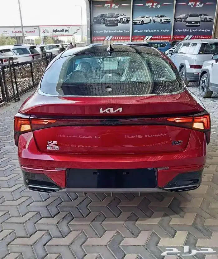 كيا كي 5 استاندرد مطور بصمة موديل 2025 كاش و تقسيط 11