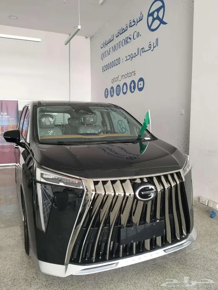جي اي سي GAC M8 موديل 2026 متوفر نص فل وفل كامل 1
