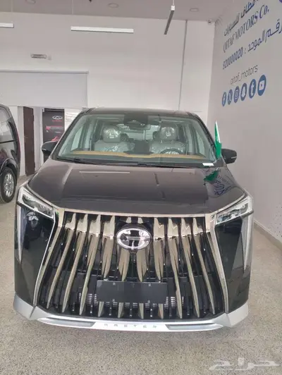 جي اي سي GAC M8 موديل 2026 متوفر نص فل وفل كامل index
