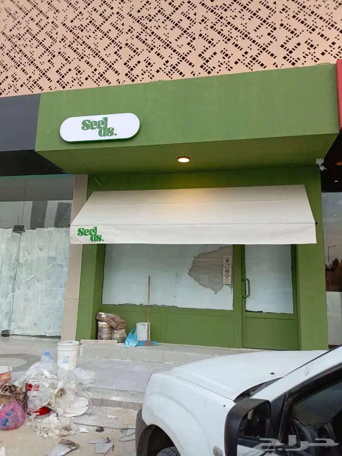 مظلات محلات التجارية مطاعم كافيهات متحركة كهربائية القصيم 9