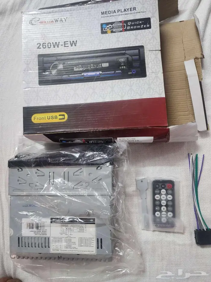 مسجل سيارة جديد وجهاز فواتيرالكتروني 1