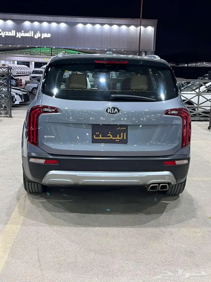 كيا تيلورايد فل كامل سعودي 6