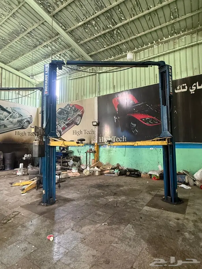 رافعات كمبيوترات للبيع 0