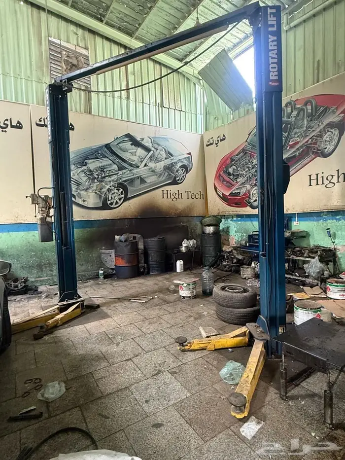 رافعات كمبيوترات للبيع 2