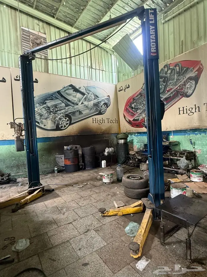 رافعات كمبيوترات للبيع 4