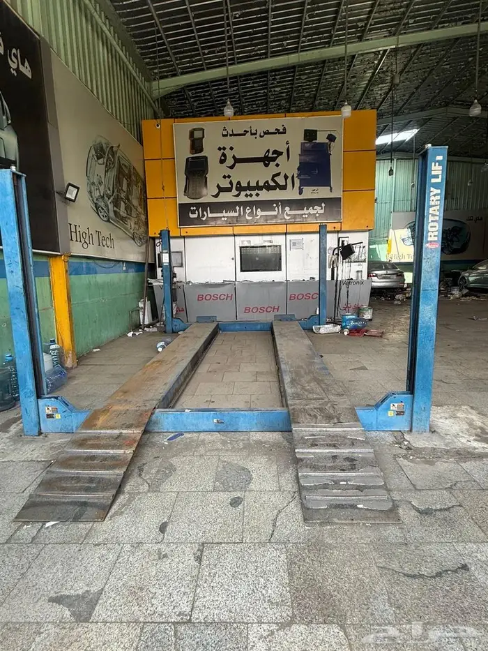 رافعات كمبيوترات للبيع 9