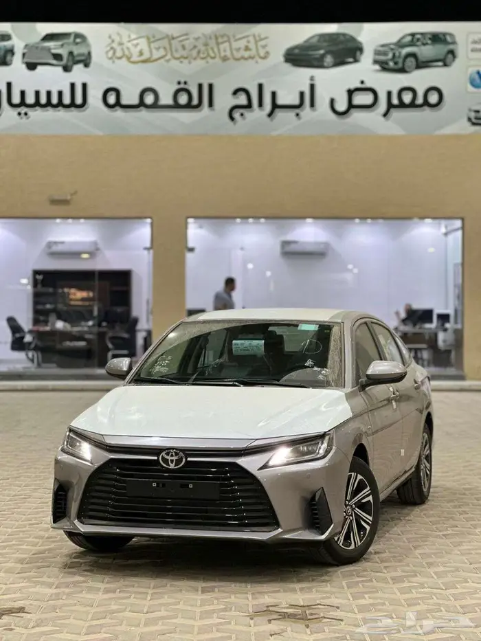 يارس واي بلس موديل 2026 0