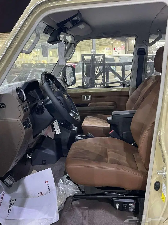 شاص غمارتين 2025 ديزل سوبر دي لوكس 8