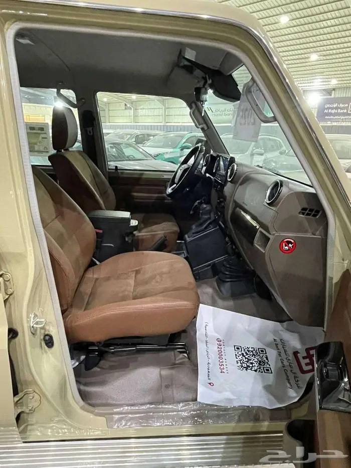 شاص غمارتين 2025 ديزل سوبر دي لوكس 7