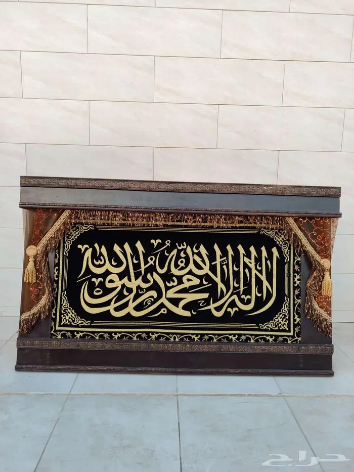 ديكور لوحه خشب 0