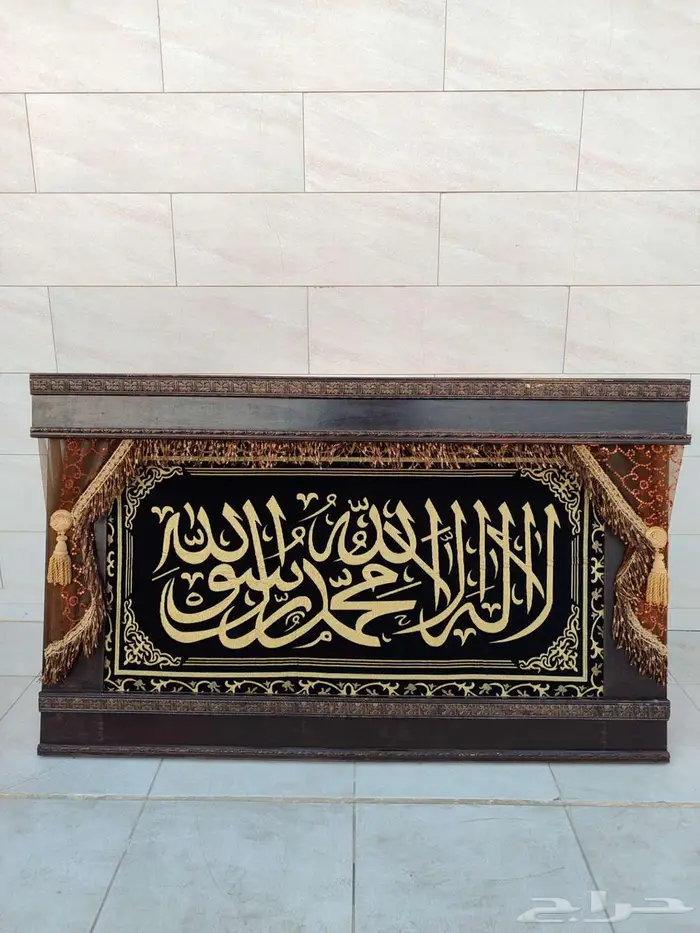 ديكور لوحه خشب 2