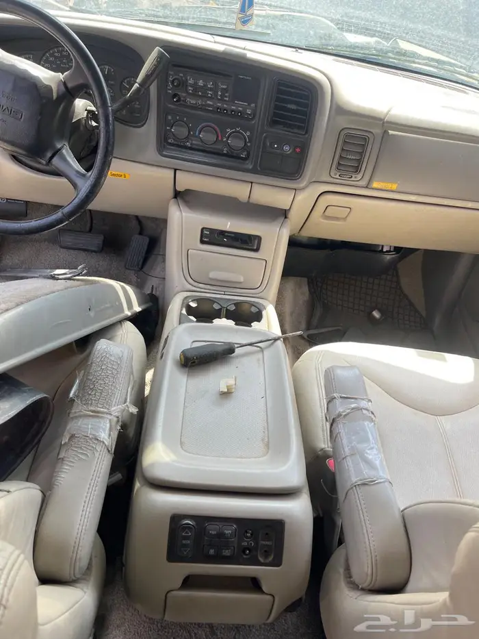 جمس تشليح قطع 14