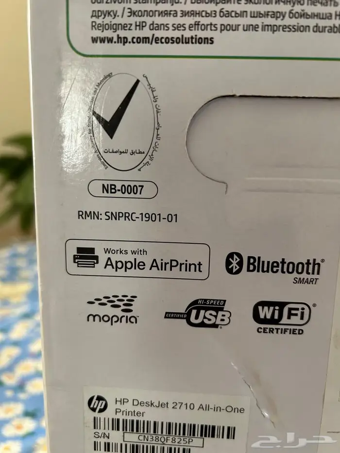طابعه اتش بي hp 1