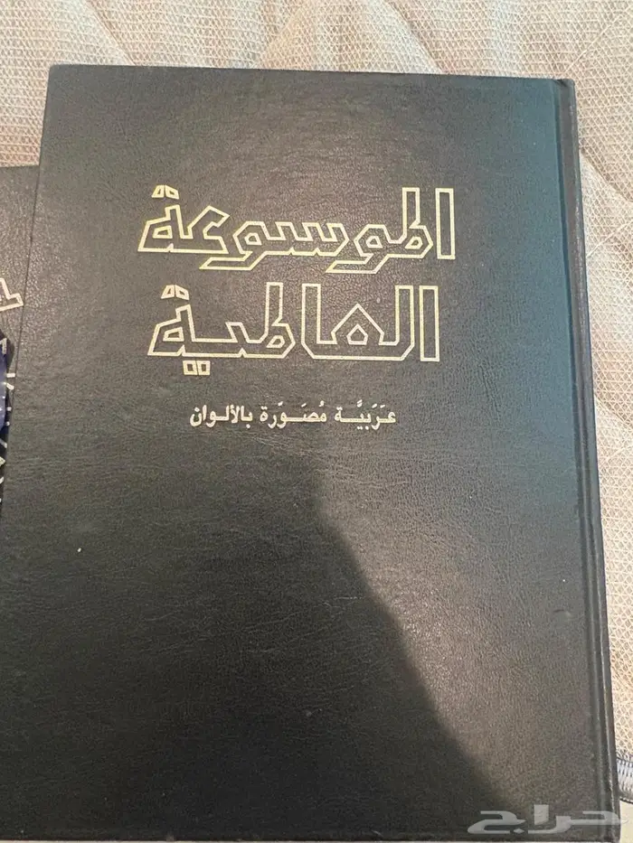 كتب( مجموعات) قديمه طبيه وعلميه للييع 0