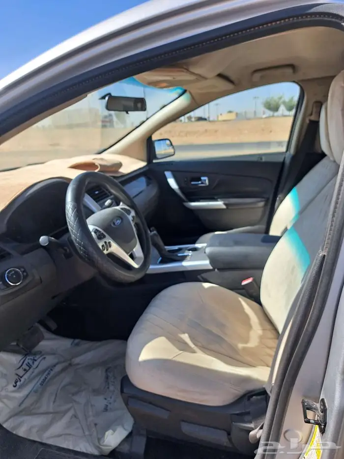 ايدج فضي 2011 2